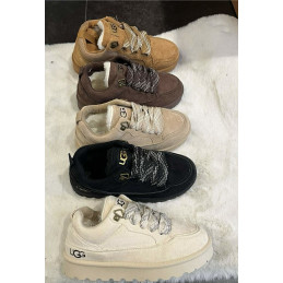 Buty botki krótkie z...